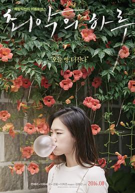 谁说我们不会爱(全集)