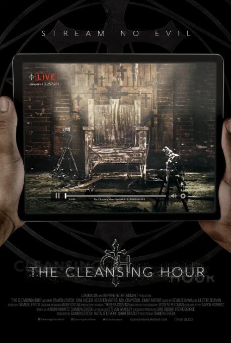 净化之时(全集)