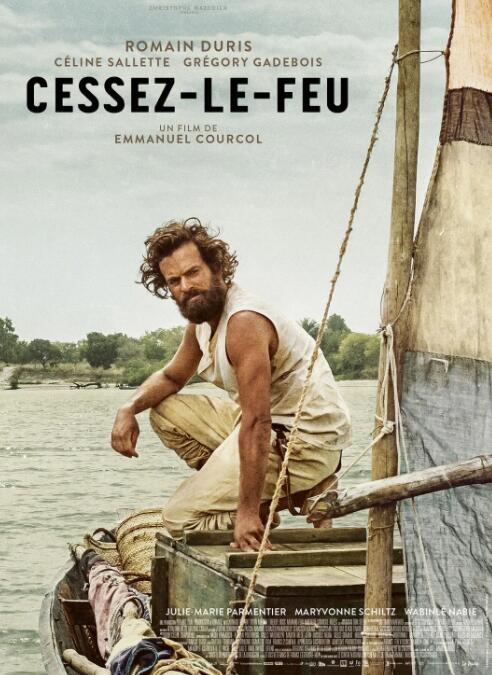 枪声弹影(全集)