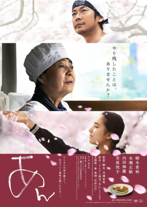 澄沙之味(全集)