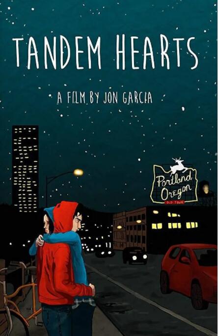 心心相印(全集)