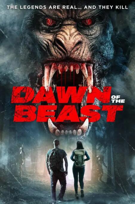 野兽的黎明(全集)