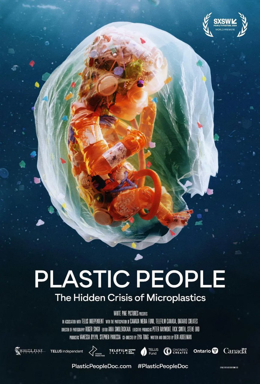 Plastic People 2024(全集)