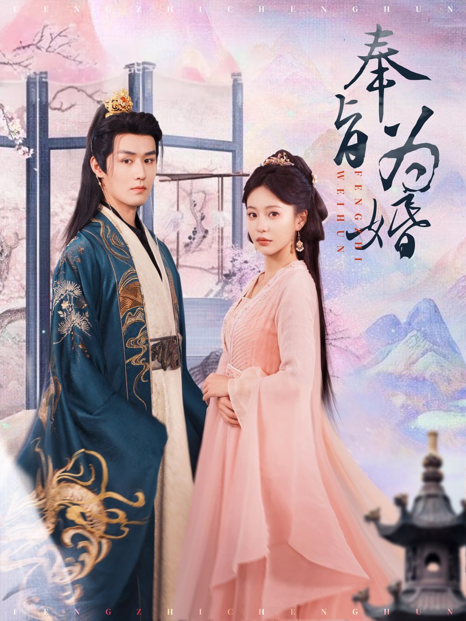 狗狗祟祟的他(全集)