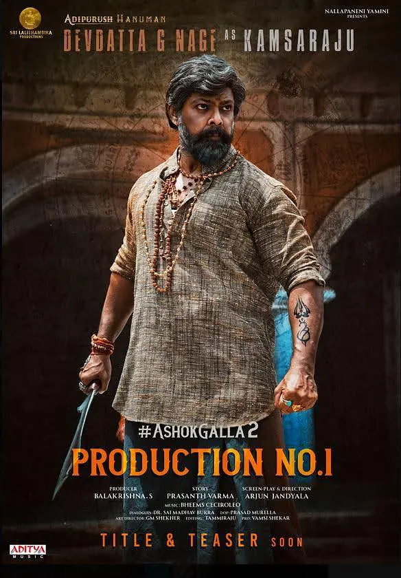 家族命运之战(全集)