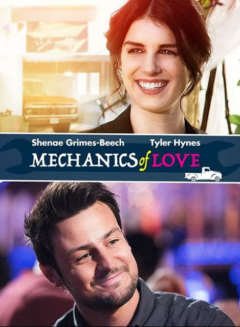 The Mechanics Of Love(全集)