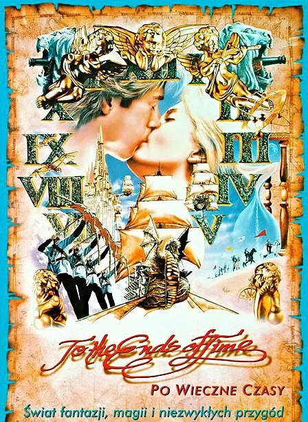 时间大神(全集)