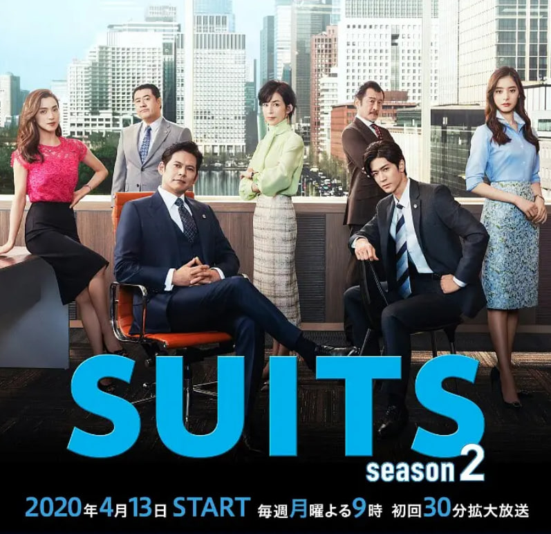 金装律师2(全集)