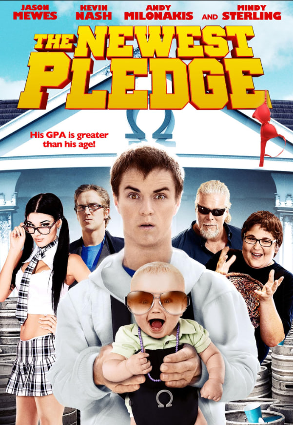 最新的承诺(全集)