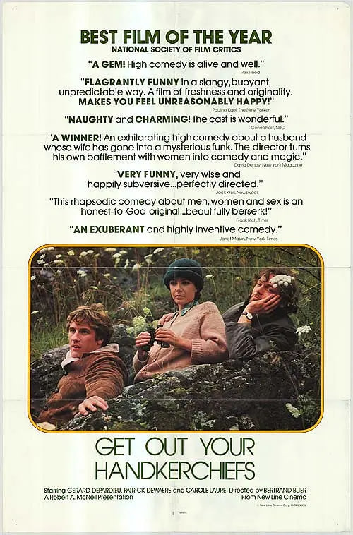 掏出你的手帕(全集)