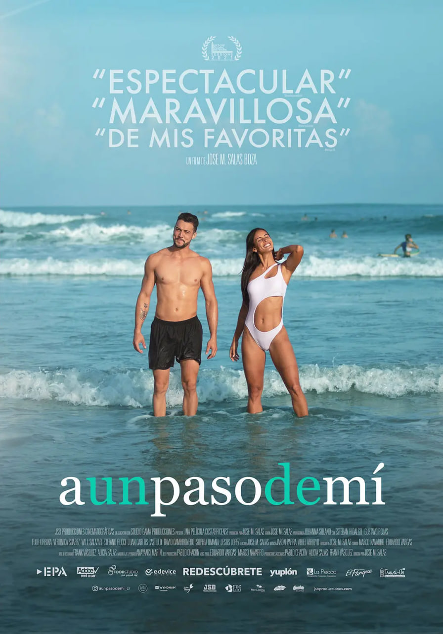 一步之距(全集)