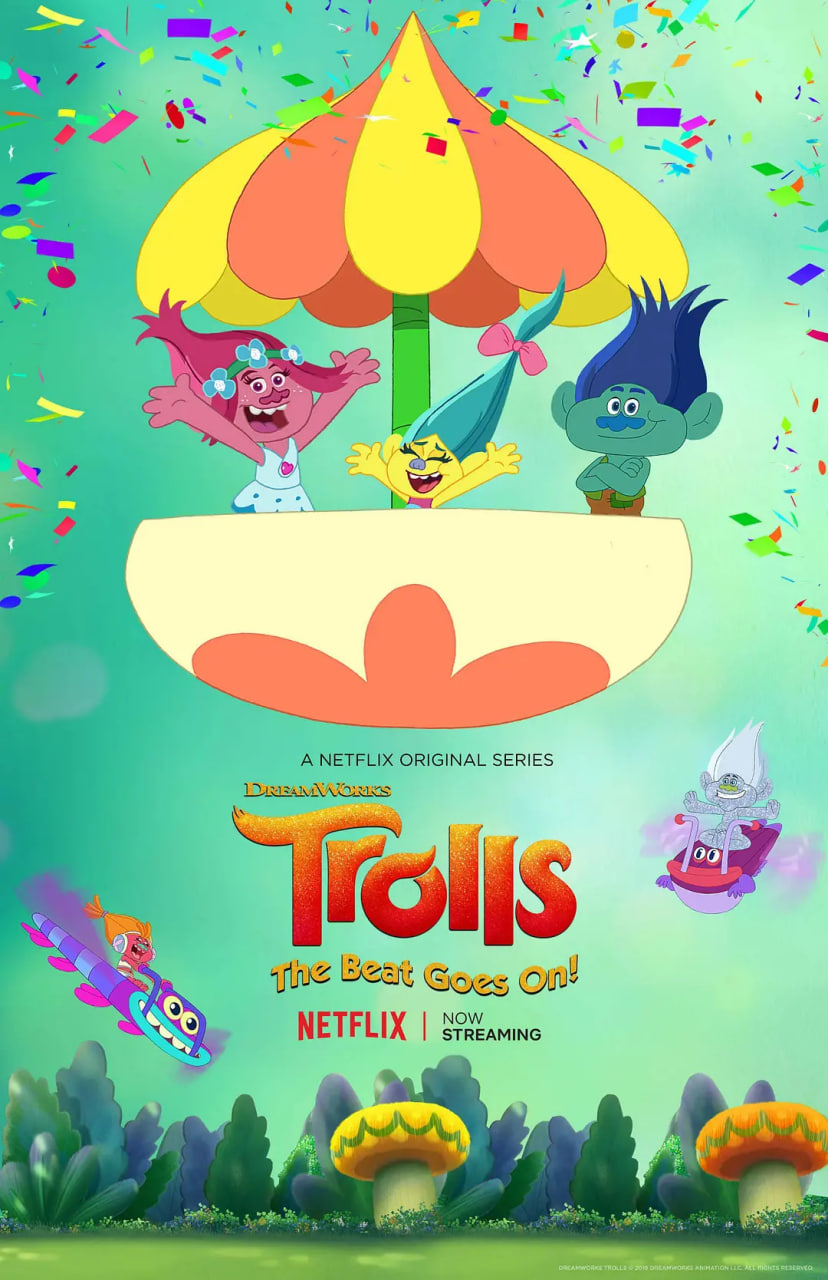 魔发精灵：节奏延续！ 第八季(全集)