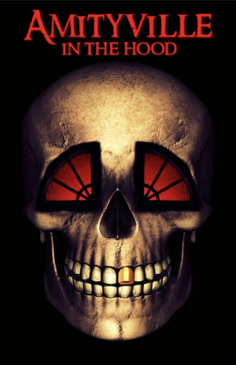 阿米提维尔帮战(全集)