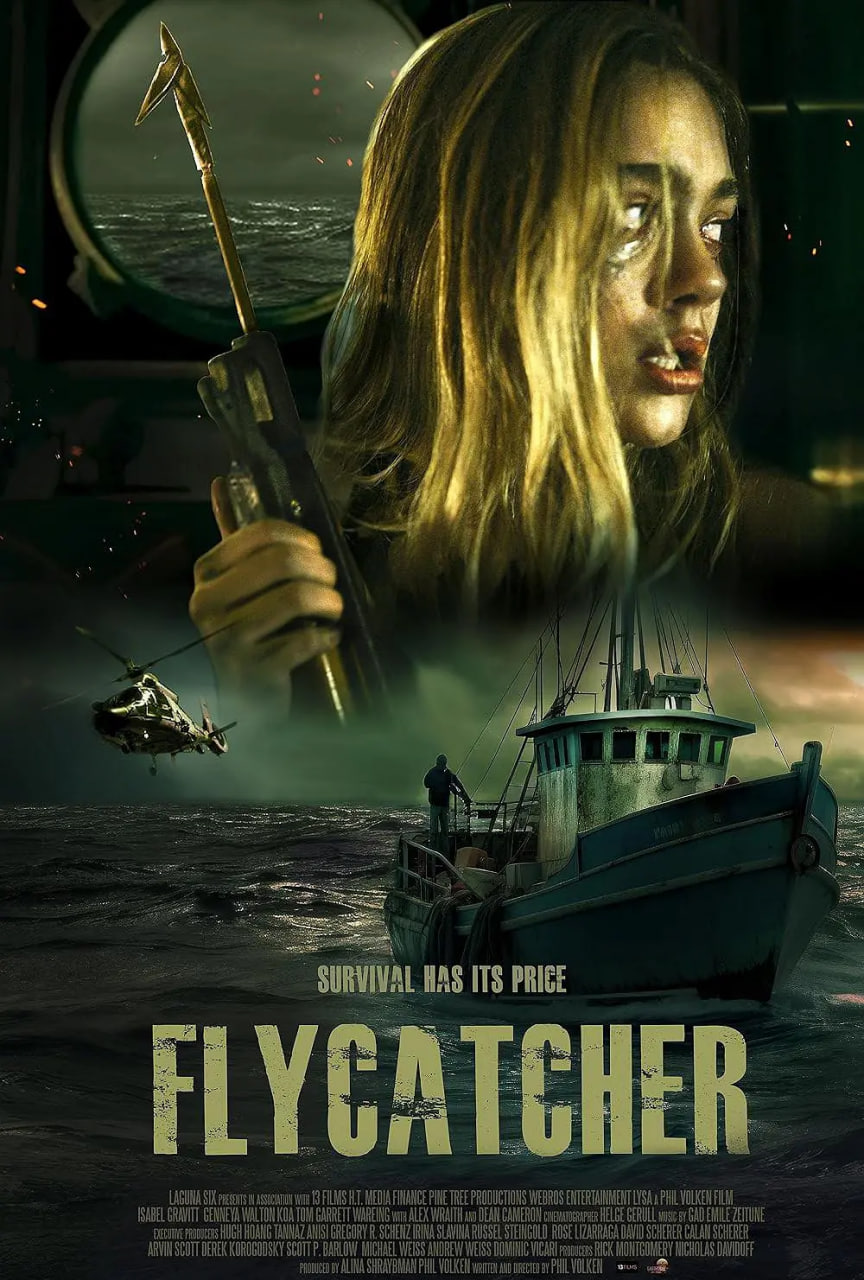 死海求生(全集)