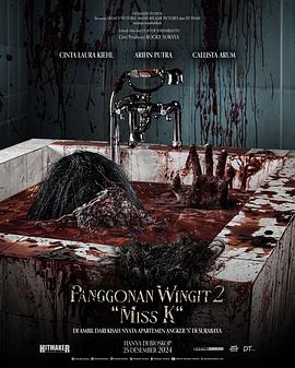 闹鬼领域2：K小姐