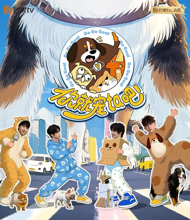 你就宠ta吧(全集)