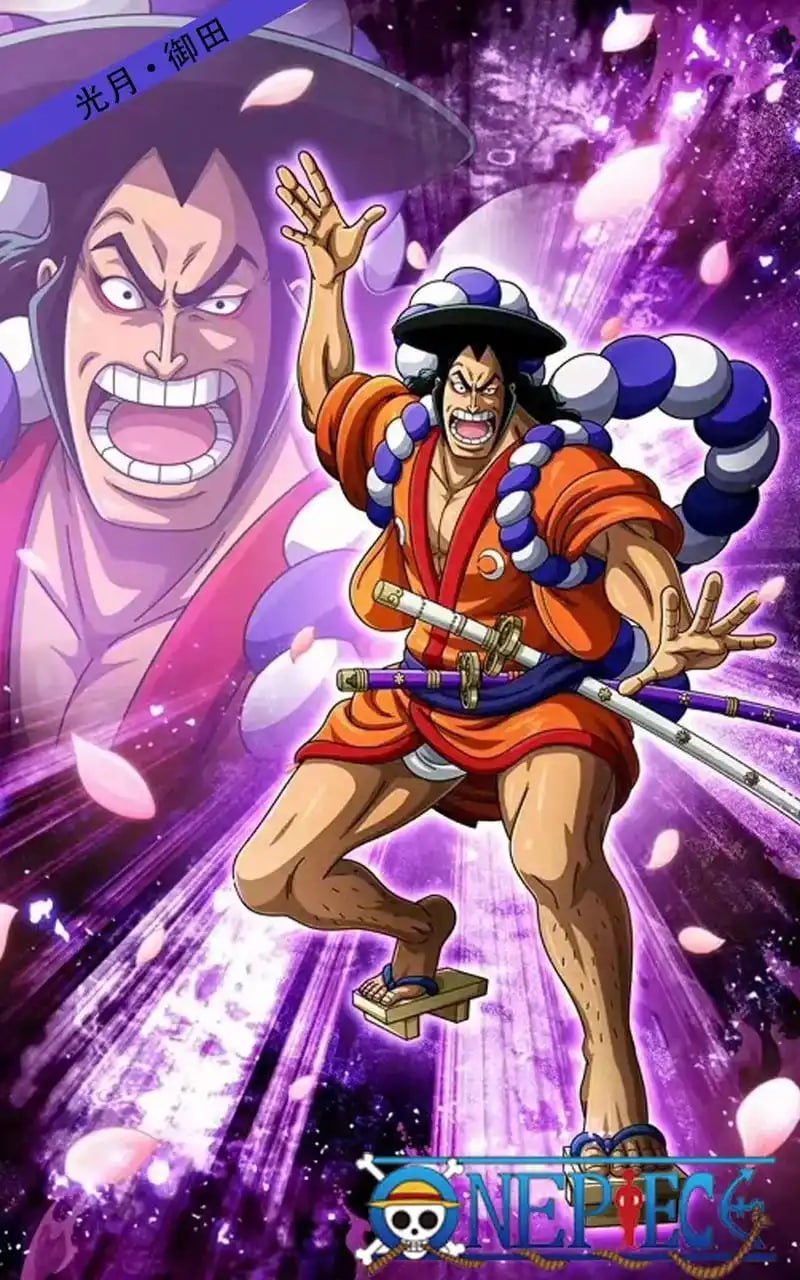 海贼王2022特别篇：全面彻底解剖 光月御田传说(全集)