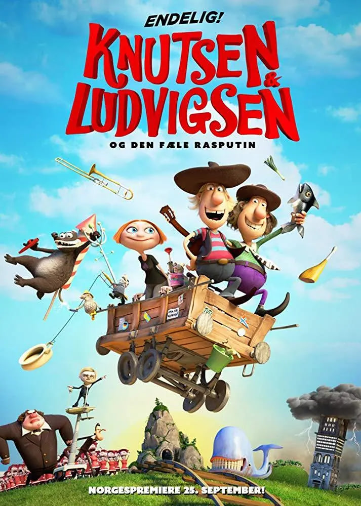 两个伙伴和一只獾(全集)