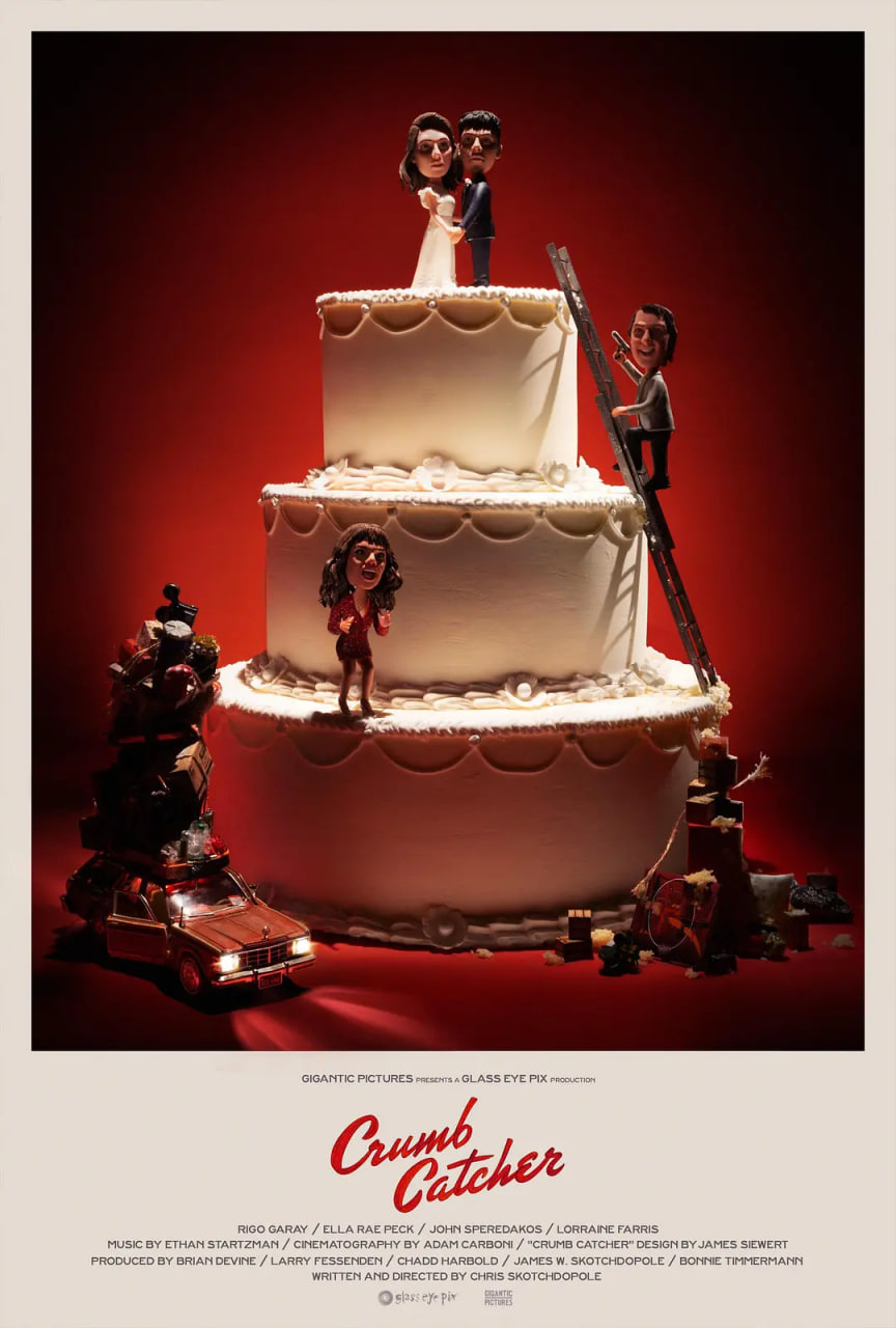 碎屑捕捉器(全集)